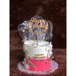 Jual Kue Ulang Tahun Untuk Mama Terdekat Harga Murah Grosir August 2021