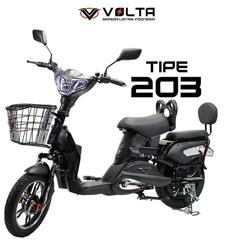 Jual Sepeda Listrik Volta Murah Terbaik Harga Terbaru August 2021