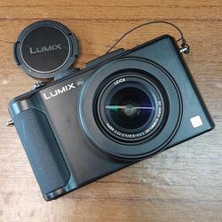 Jual Panasonic Lumix Dmc Di Dki Jakarta Harga Terbaru 2021 Jual Panasonic Lumix Dmc Di Dki Jakarta Harga Terbaru 2021