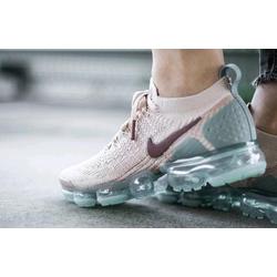 vapormax lilac