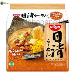 Ramen and Dogs I Just Want to Eat Pet Dogs Japanese Ramen Noodle Tee Throw Pillow 16x16 Multicolor Ramen and Dogs I Just Want to Eat Pet Dogs Japanese Ramen Noodle Tee Throw Pillow 16x16 Multicolor