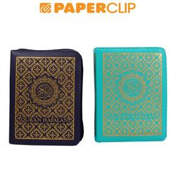 AL QURAN HAFALAN/SAHIFA A6