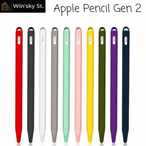 Apple Pencil 2 / 2nd gen - Case Silicone Sleeve Protector