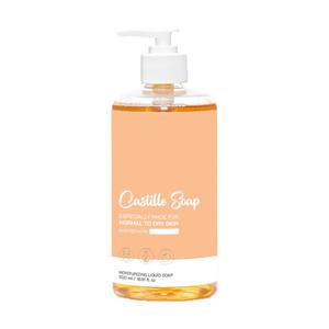 Castille Liquid Soap 500ml DOUBLE SCENT