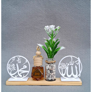 Parfum Mobil Kombinasi Dengan Lafadzh Allah Muhammad dan Bunga Nanas