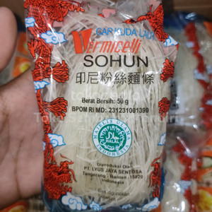 SOUN NAGA 50g VERMICELLI KUDA LAUT / PCS.