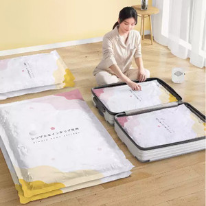 plastik vakum pakaian bantal selimut sprai / vacuum bag - putih