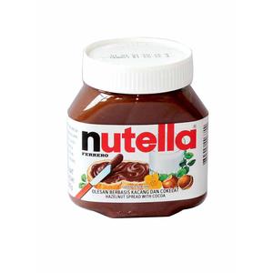 Coklat Filling Nuttela 200 Gr / Coklat Filling / Nuttela / Coklat
