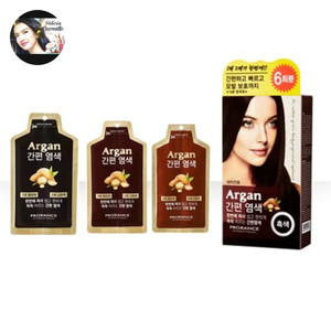 Argan Prorance Hair Color Pewarna Rambut Penutup Uban
