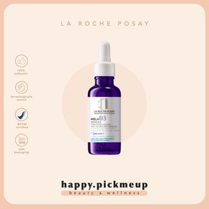 [BPOM] La Roche Posay - Niacinamide Serum