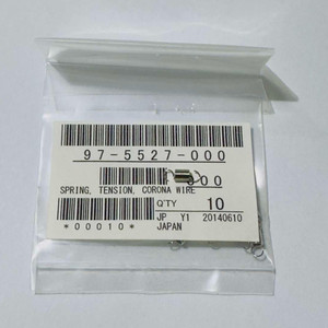PER WAYER MESIN FOTOCOPY CANON IR 5000 5020 5075 IRA 6075 6275 6575 ORIGINAL HARGA SATUAN