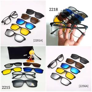 Katalog Kacamata Togel 2d Katalog.or.id Katalog Kacamata Togel 2d Katalog.or.id