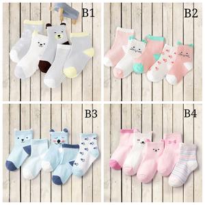 Katalog Kaos Kaki Bayi Katalog.or.id Katalog Kaos Kaki Bayi Katalog.or.id