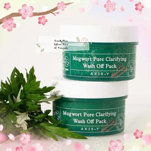 Katalog Axis Y Masker Katalog.or.id Katalog Axis Y Masker Katalog.or.id