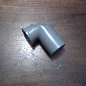 Katalog Knie Drat Dalam Faucet Elbow Pvc Aw Rucika 1 2 Katalog.or.id Katalog Knie Drat Dalam Faucet Elbow Pvc Aw Rucika 1 2 Katalog.or.id