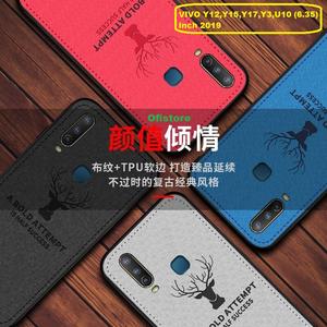 Harga Vivo Y12 Inci Katalog.or.id Harga Vivo Y12 Inci Katalog.or.id