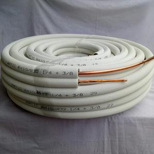 Harga Pipa Ac Merk Hoda 2530 1 4 X 5 8 30 Meter Katalog.or.id Harga Pipa Ac Merk Hoda 2530 1 4 X 5 8 30 Meter Katalog.or.id
