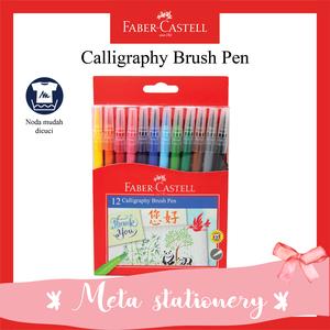 Katalog Calligraphy Brush Pen Faber Castell 12 Warna Katalog.or.id Katalog Calligraphy Brush Pen Faber Castell 12 Warna Katalog.or.id
