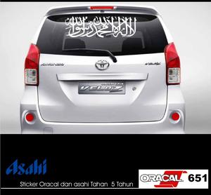 Info Sticker Asahi Katalog.or.id Info Sticker Asahi Katalog.or.id