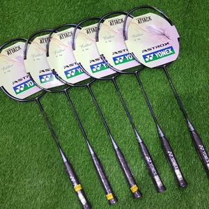 Harga Senar Raket Badminton Bg 66 Sp Original Katalog.or.id Harga Senar Raket Badminton Bg 66 Sp Original Katalog.or.id
