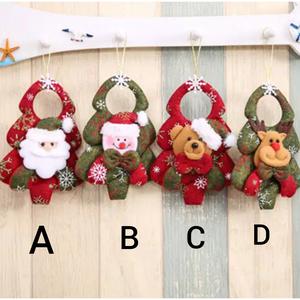 Info Aksesoris Natal Ornamen Natal Bola Natal Diamond 4cm Mix Isi 6 Katalog.or.id Info Aksesoris Natal Ornamen Natal Bola Natal Diamond 4cm Mix Isi 6 Katalog.or.id