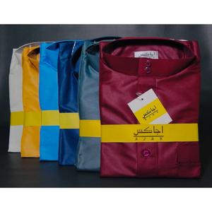 Harga Model Gamis N Baju Katalog.or.id Harga Model Gamis N Baju Katalog.or.id