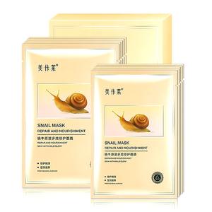 Info Masker Untuk Memutihkan Wajah Dan Glowing Katalog.or.id Info Masker Untuk Memutihkan Wajah Dan Glowing Katalog.or.id