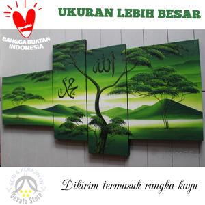 Harga Lukisan Kaligrafi Fg2 Katalog.or.id Harga Lukisan Kaligrafi Fg2 Katalog.or.id