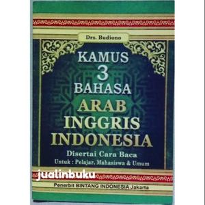 Info Kamus 3 Bahasa Berwarna Katalog.or.id Info Kamus 3 Bahasa Berwarna Katalog.or.id
