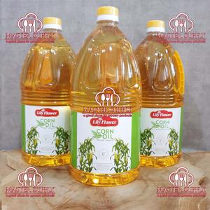 Katalog Minyak Goreng Alfamart Katalog.or.id Katalog Minyak Goreng Alfamart Katalog.or.id