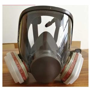 Info Masker Gas Katalog.or.id Info Masker Gas Katalog.or.id