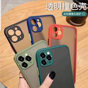 Harga Hard Case Protector Kamera Katalog.or.id Harga Hard Case Protector Kamera Katalog.or.id