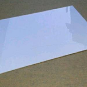 Harga Impraboard Tebal 3 Mm Ukuran 1000 X 750 Mm Katalog.or.id Harga Impraboard Tebal 3 Mm Ukuran 1000 X 750 Mm Katalog.or.id