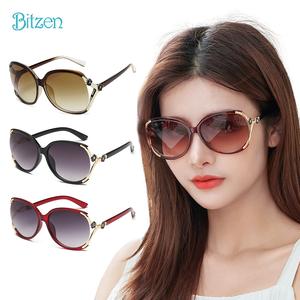Katalog Kacamata Fashion Wanita Katalog.or.id Katalog Kacamata Fashion Wanita Katalog.or.id