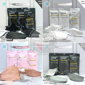 Info Masker Earloop Mouson Katalog.or.id Info Masker Earloop Mouson Katalog.or.id