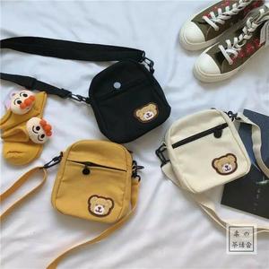 Harga Tas Perempuan Selempang Katalog.or.id Harga Tas Perempuan Selempang Katalog.or.id