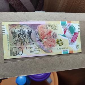9+ Harga 50 Ringgit Murah Terbaru 2021  Katalog.or.id