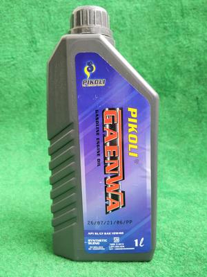 Harga Oli Ravenol Motobike 10w Katalog.or.id Harga Oli Ravenol Motobike 10w Katalog.or.id