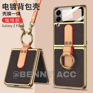 Info Sling Case Samsung Casing Katalog.or.id Info Sling Case Samsung Casing Katalog.or.id