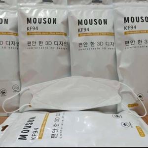 Katalog Masker Mouson Katalog.or.id Katalog Masker Mouson Katalog.or.id