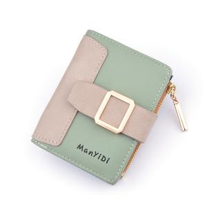 Info Dompet Wanita Lipat Katalog.or.id Info Dompet Wanita Lipat Katalog.or.id