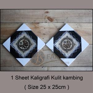 Info Masya Allah Tabarakallah Katalog.or.id Info Masya Allah Tabarakallah Katalog.or.id