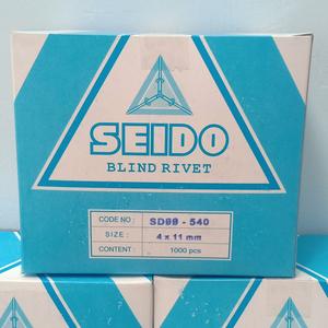 Katalog Paku Rivet Rivetti 435 Rivet Aluminium Etalase Box Isi 1000 Katalog.or.id Katalog Paku Rivet Rivetti 435 Rivet Aluminium Etalase Box Isi 1000 Katalog.or.id