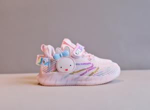 Katalog Sepatu Anak Perempuan Katalog.or.id Katalog Sepatu Anak Perempuan Katalog.or.id