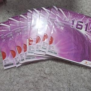 Harga Karet Bintik Panjang Pingpong Tenis Meja Doublefish 1615 Monster Katalog.or.id Harga Karet Bintik Panjang Pingpong Tenis Meja Doublefish 1615 Monster Katalog.or.id
