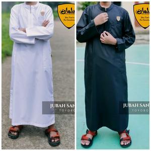 Info Gamis Formal Remaja Katalog.or.id Info Gamis Formal Remaja Katalog.or.id