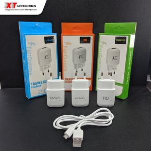 Harga Tc Travel Charger Oppo Katalog.or.id Harga Tc Travel Charger Oppo Katalog.or.id