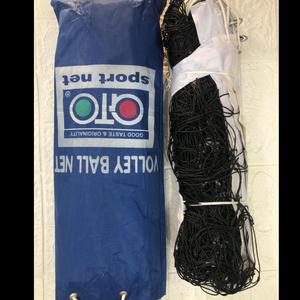 Harga Net Voli Mitzuda Vn199 Original New Stock Katalog.or.id Harga Net Voli Mitzuda Vn199 Original New Stock Katalog.or.id