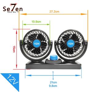 Harga Kipas Angin Mobil 360 Degress Double Headed Fan Katalog.or.id Harga Kipas Angin Mobil 360 Degress Double Headed Fan Katalog.or.id
