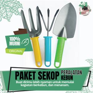 Katalog Garpu Penggali Tanah Katalog.or.id Katalog Garpu Penggali Tanah Katalog.or.id